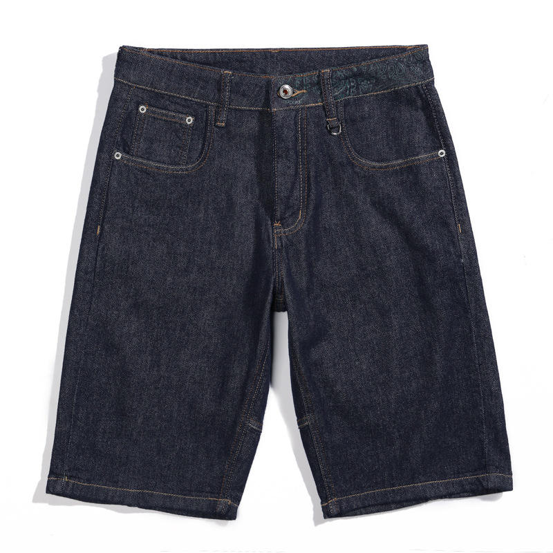 Custom Denim Short
