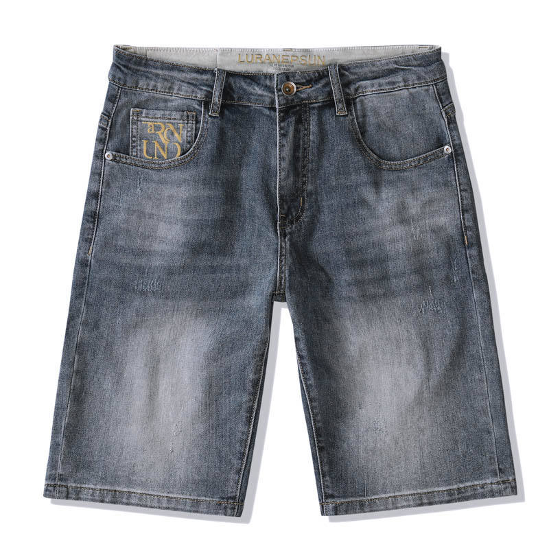 Custom Denim Short
