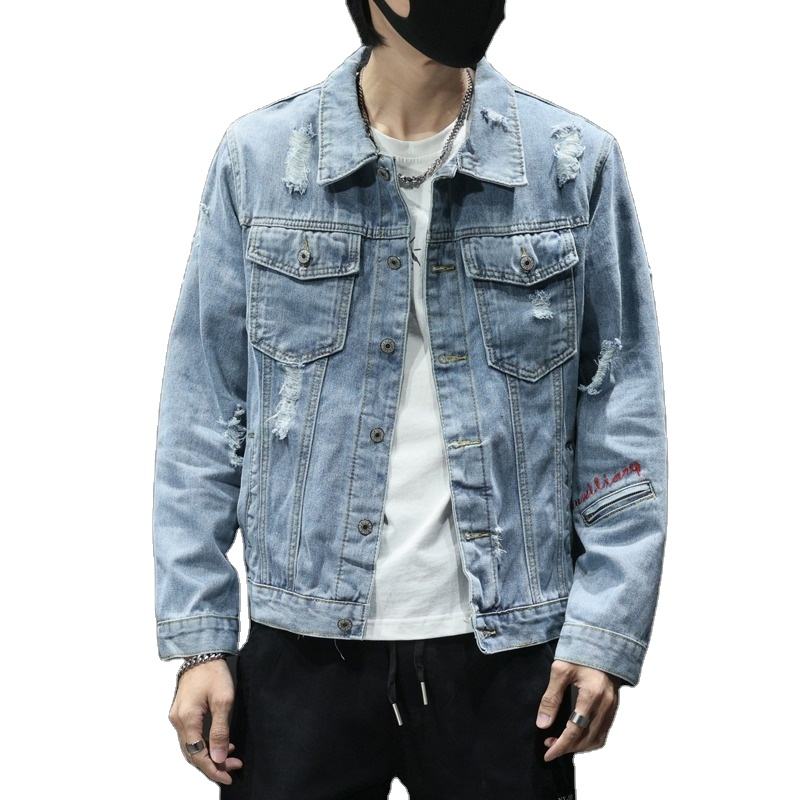 Custom Denim Jacket