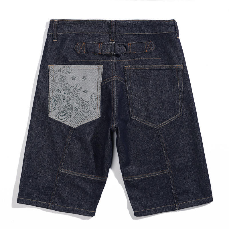 Custom Denim Short - Image 2